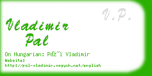 vladimir pal business card